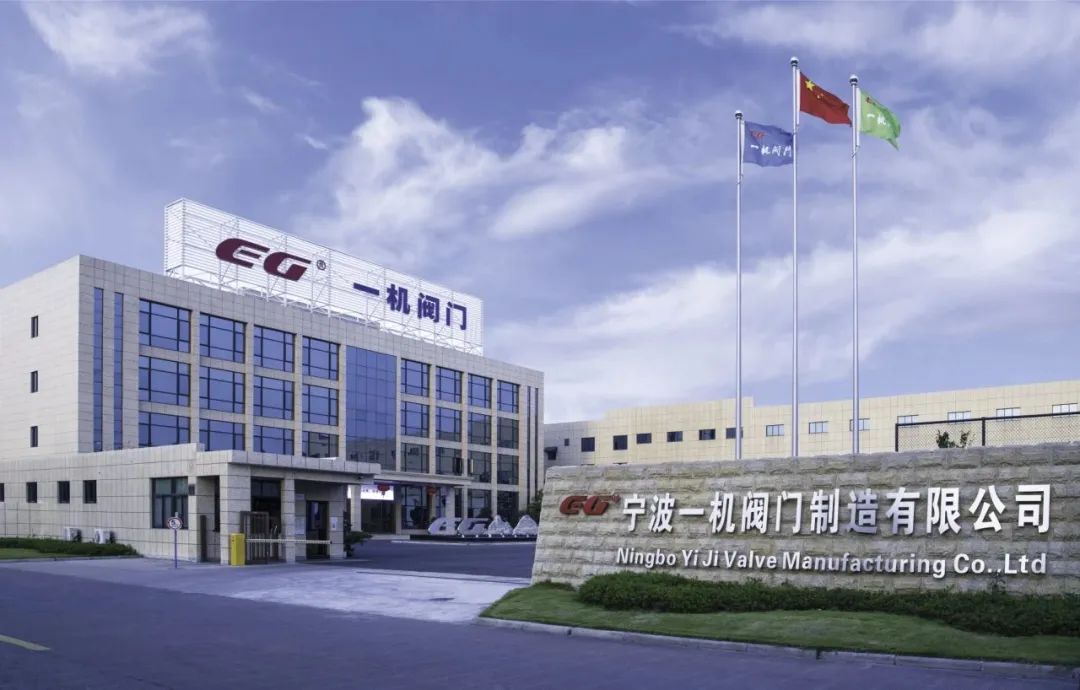 喜報！一機閥門在湖北重點工程中大放異彩!